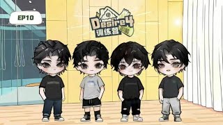 Desire4 Training Camp EP10 | Positive