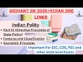 Indian Polity (V15) : Directive Principles : Features, Classification, Socialistic Principle details