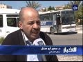 النشرة الاقتصادية 7-4-2015
