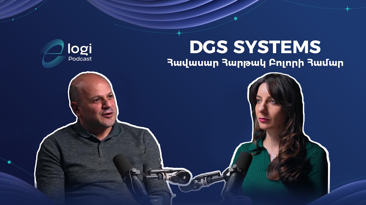 Բեռնափոխադրումների թվայնացումը, ժամանակ խնայելն ու թափանցիկ պրոցեսները | eLogi Podcast 12