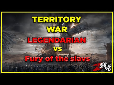 Conqueror's Blade LEGENDARIAN vs Fury of the slavs