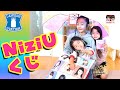 【NiziU】ニジューくじ！奇跡のラストワン賞！最高に可愛かったグッズ達♡れのれらTV【#1672】