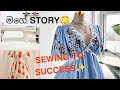 ගවුම් මහලා මම earning start කරපු හැටි 🪡👗