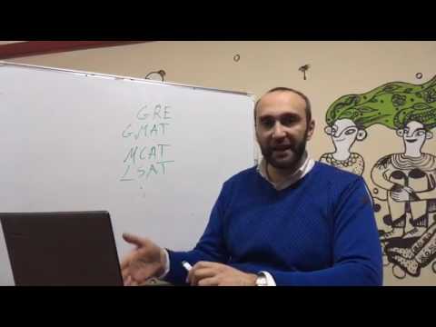 მაგსტრატურა ამერიკაში - ონლაინ კონსულტაცია