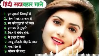 90’S Old Hindi Songs🥰 90s Love Song💘 Udit Narayan, Alka Yagnik, Kumar Sanu, Sonu Nigam