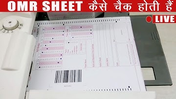 OMR answer sheet live check by OMR Scanner , How it