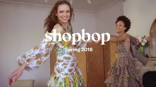 Introducing Spring 2018 Get Your