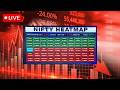 Stock Market Fall LIVE: Nifty 50 Below 24,500 | Sensex Down 250 Points | HCL Tech Drags IT Stocks