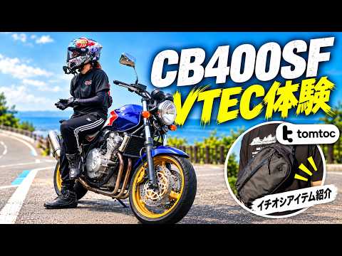 みっちゃん - YouTube