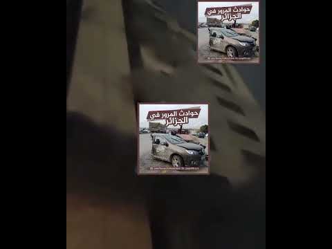 اشتعال النيران داخل المركز التجاري القدس بالشراقة الحماية المدنية في عين المكان لاخماد النيران