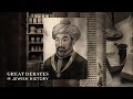 Maimonides: Life and Legacy