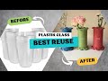 Waste plastic glass se flower vase ✨😍||plastic glass reuse||aesthetic flower||