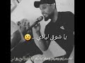 الفنان سعد محمود الفنان سعد محمود