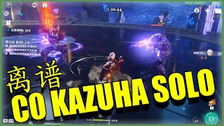 Watch this CN C0 KAZUHA SOLO ABYSS 12-1-1