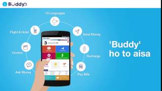 SBI TVC: State Bank Buddy screenshot 4