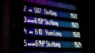 (Backup)LR 614P 615P 拖卡在這裡 見到你的孖卡來 Double Car Song