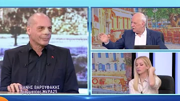 Varoufakis on first appearance since attack: 