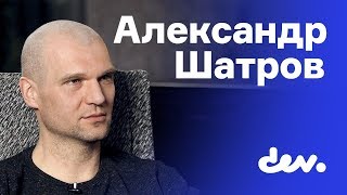 Александр Шатров:  про Synesis, Viber, Gem4ME, гэмблинг и демократию. Ревью 002