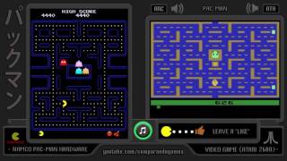 Pac-Man (Arcade vs Atari 2600) Side by Side Comparison