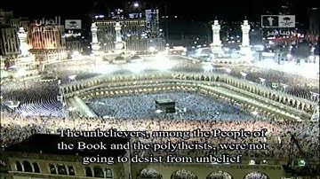 تلاوة خاشعة للشيخ عبدالرحمن السديس 29 رمضان 1433هـ