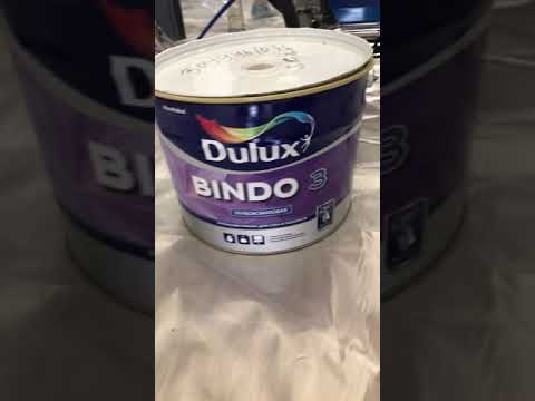 DULUX BINDO 3 КРАСКИ     Глубокоматовая краска для стен и потолков