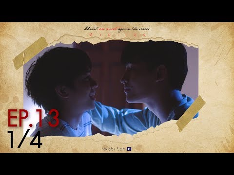 big dragon the series ep 1 eng sub bilibili