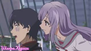Аниме клип ♡Шиноа и Ю♡Махиру и Гурен♡Крул и Мика♡ДНК Аниме клип ♡Шиноа и Ю♡Махиру и Гурен♡Крул и Мика♡ДНК
