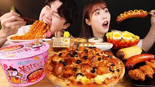 ENG SUB) ASMR MUKBANG FIRE Noodle & HOT DOG & CHEESE PIZZA & Tteokbokki EATING SOUND ! (BULDAK)
