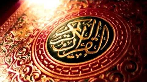 سورة هود كاملة - الشيخ محمود خليل الحصري