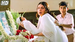 अपने पती से आखिरी मुलाक़ात कराने बच्चे को छुपते छुपाते आई मिलने सास ने देख लिया  Zakhm Emotional Thumb