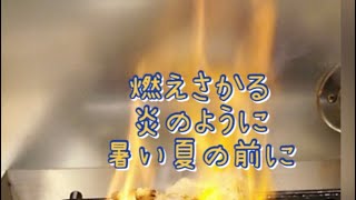愚かな三浪 ナツミート Youtube网红频道详情与完整数据分析报告 Noxinfluencer提供支持 愚かな三浪 ナツミート Youtube网红频道详情与完整数据分析报告 Noxinfluencer提供支持