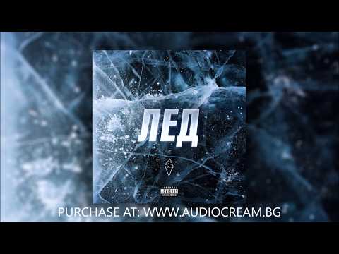"ЛЕД" ALBUM TEASER