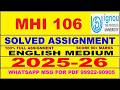 MHI 106 solved assignment 2025-26 in English || mhi 106 solved assignment 2026 || mhi106 2025-26