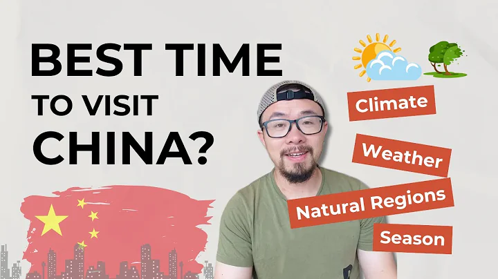Best Time to Visit China 2025/2026 | Seasons, Regions & Trip Planner