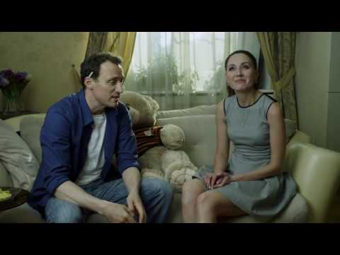 Кадры из фильма Я любить тебя буду, можно?