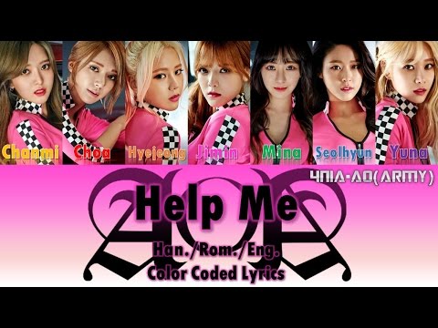 AOA- 너 때문에 (Help Me) Lyrics (Color Coded/ ENG. | ROM. | HAN.)
