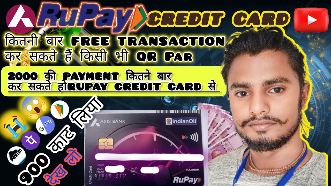 All RuPay Credit Card Maximum UPI Transaction Limit Axis Bank Rupay all-rupay-credit-card-maximum-upi-transaction-limit-axis-bank-rupay