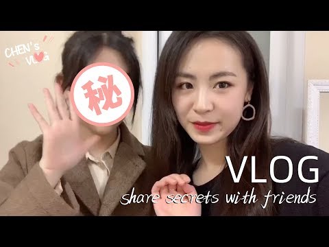 VLOG 和閨蜜談心：曖昧的男生到底喜不喜歡她？丨吃火鍋丨插花丨早睡早起的健康生活丨晨哥Monica