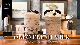 OH! Reo fresh milk 🥛◾️▫️ CAFE VLOG #ep50  #cafevlog #คาเฟ่vlog #카페브이로그#음료제조조