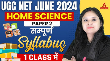 UGC NET Home Science Marathon 2024 | Complete UGC NET Paper 2 Home Science By Prerna Ma