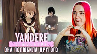 видео: ВЛЮБИЛА ОДНОКЛАССНИКОВ ДРУГ в ДРУГА😂 ► Yandere Simulator #15 картинка: ВЛЮБИЛА ОДНОКЛАССНИКОВ ДРУГ в ДРУГА😂 ► Yandere Simulator #15
