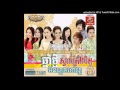 Town cd vol 49   sa ra van long sne khem