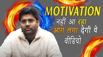 Abhinay sir motivation #abhinaymaths #maths #ssc #ntpcrailway  Abhinay Sir Full Batch