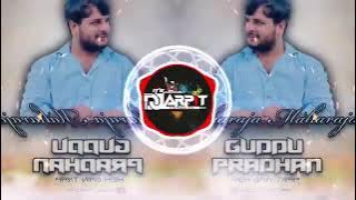 MAHARAJA MAHARAJA SONG DJ GUDDU PARDHAN #CHAUDHARYNISHANT