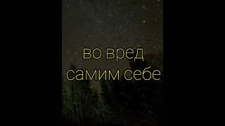 Скажи Моим рабам,которые излишествовали во вред самим себе:Не отчаивайтесь в милости Аллаха.39:53