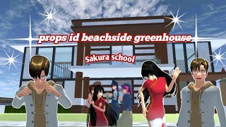 props id beachside greenhouse 🌟⛲🏝 sakura school simulator