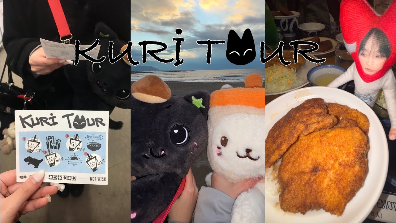 前田陸｢福井来ればよくね？｣私｢行く！行く！｣