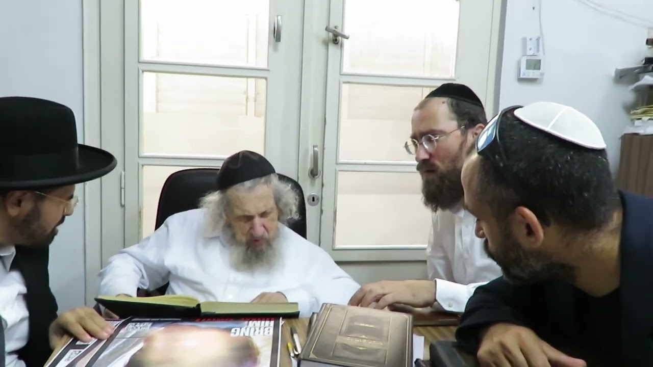 וידאו מרטיט: רשכבה