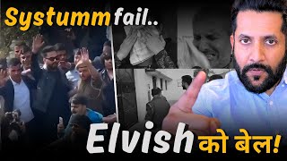 Elvish Yadav out on Bail | SHOCKING MISTAKES FOUND IN FIR! | Reaction by Peepoye