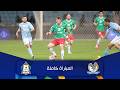 مباراة الفيصلي و الوحدات الدوري الأردني للمحترفين سي أف أي 2025 2026 